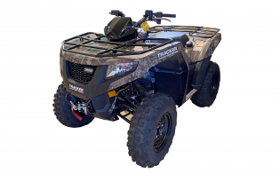 atv 2020 Tracker Off Road 570 Woodsman Edition with Maximum Package  side by side utv