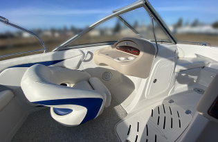 2007 Tahoe Q7i Sport Pre-owned boat Exclusive Auto Marine BowRider Fiberglass boat power boat stern